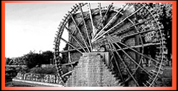 I+D+i, Referenciales Sectoriales, Sistemas de Gestion I+D+i, Referenciales Sectoriales, Sistemas de Gestion